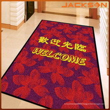 Nylon Pile Hotel Outdoor Rubber Carpet